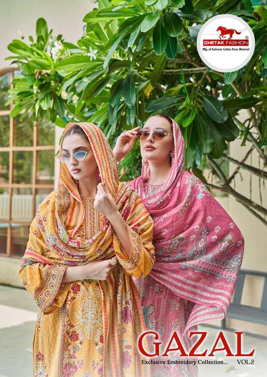 GAZAL VOL 02 BY CHETAK